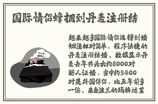 一个one致敬韩寒4.1污破解版
