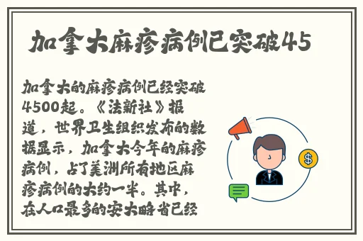 麻豆精产三产区区别